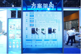 qyh球友会官网-相信品牌力量