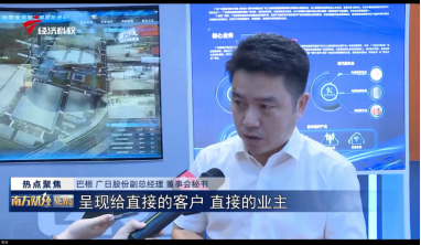 qyh球友会官网-相信品牌力量