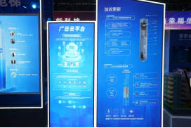 qyh球友会官网-相信品牌力量