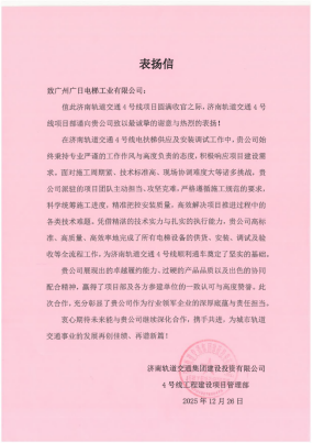 qyh球友会官网-相信品牌力量