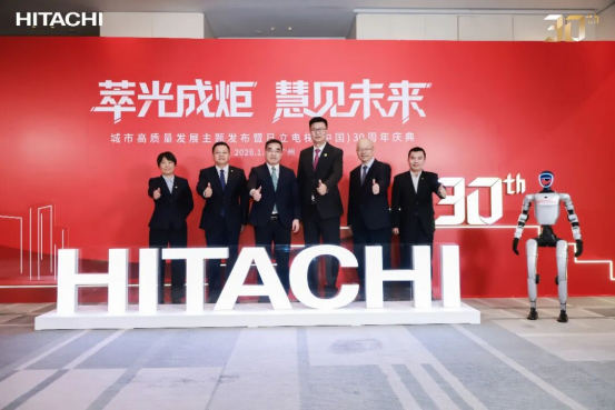 qyh球友会官网-相信品牌力量