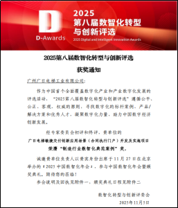 qyh球友会官网-相信品牌力量