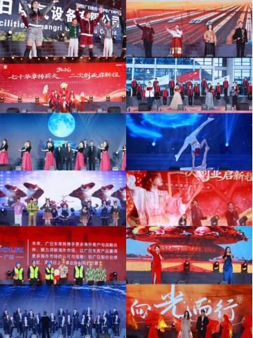qyh球友会官网-相信品牌力量