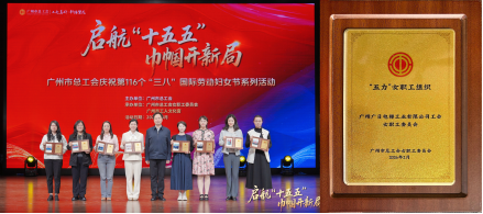 qyh球友会官网-相信品牌力量