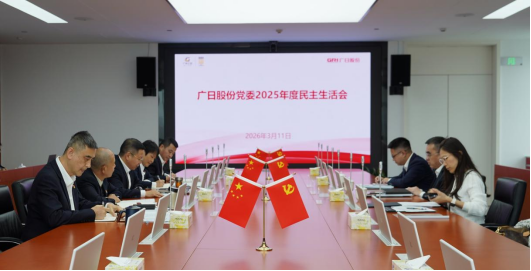 qyh球友会官网-相信品牌力量