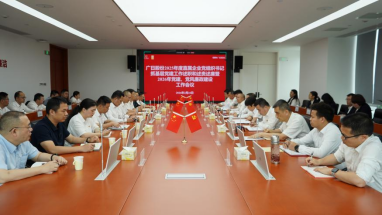 qyh球友会官网-相信品牌力量