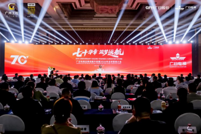 qyh球友会官网-相信品牌力量