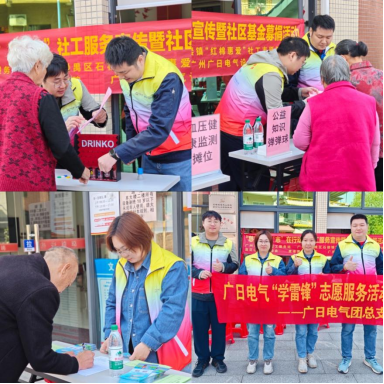 qyh球友会官网-相信品牌力量