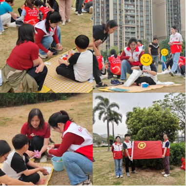 qyh球友会官网-相信品牌力量