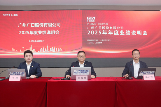 qyh球友会官网-相信品牌力量