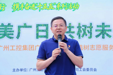 qyh球友会官网-相信品牌力量