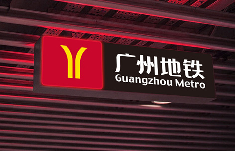 qyh球友会官网-相信品牌力量