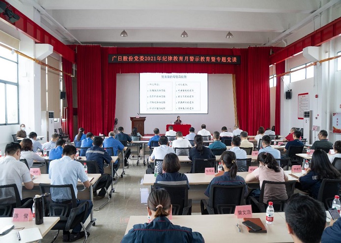 qyh球友会官网-相信品牌力量
