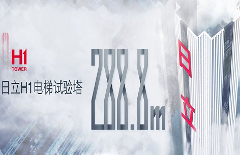 qyh球友会官网-相信品牌力量