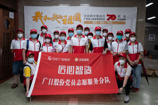 qyh球友会官网-相信品牌力量