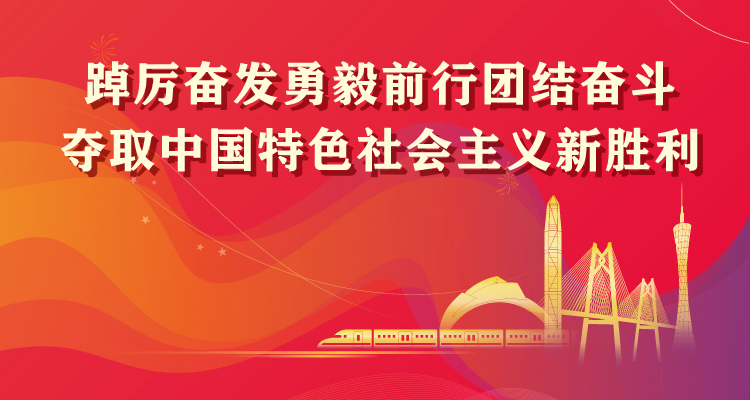 qyh球友会官网-相信品牌力量
