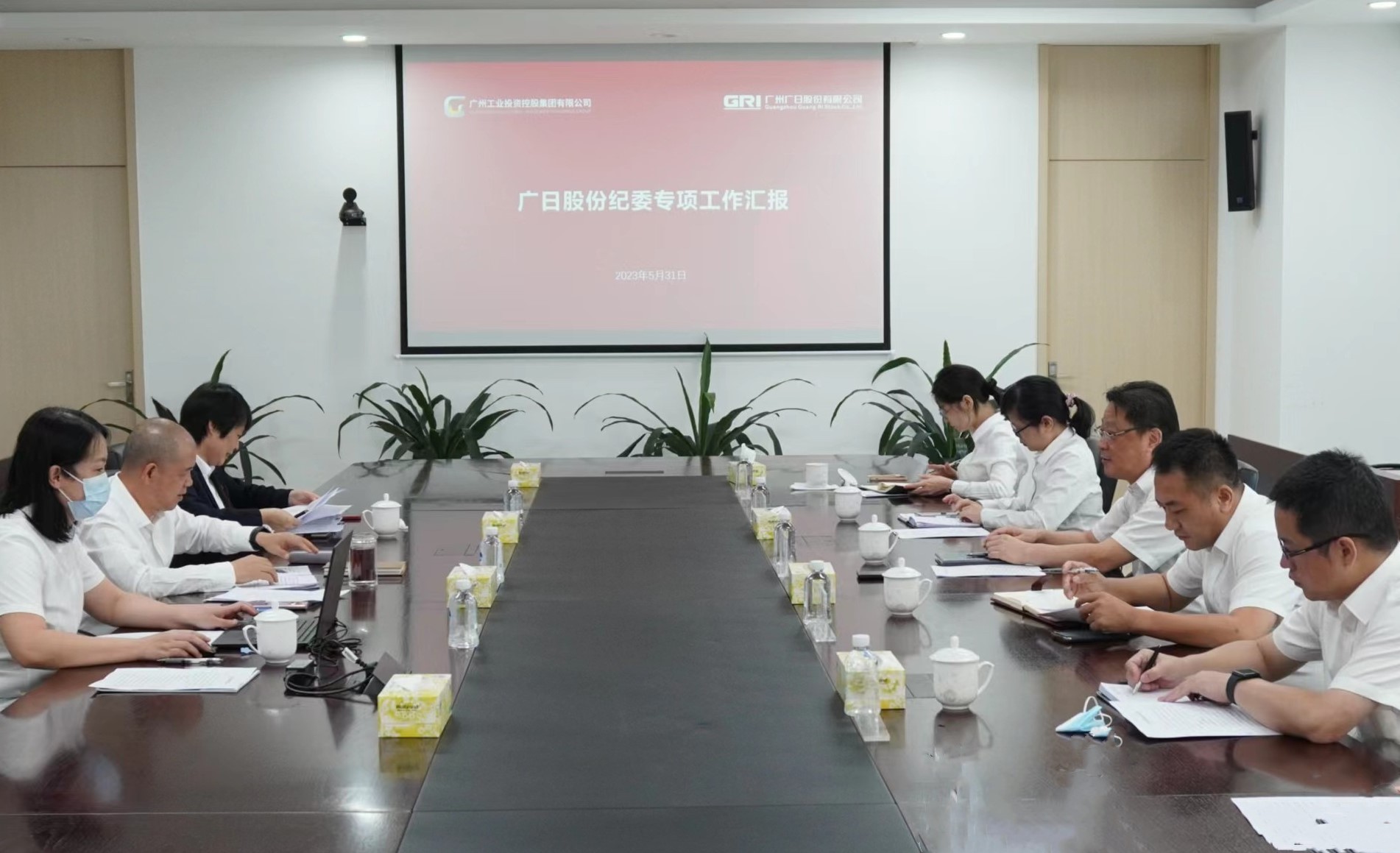 qyh球友会官网-相信品牌力量
