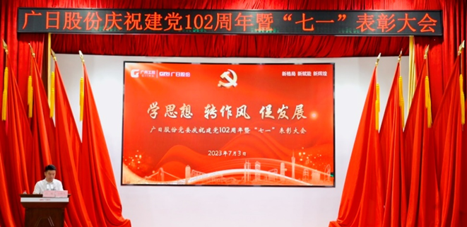 qyh球友会官网-相信品牌力量