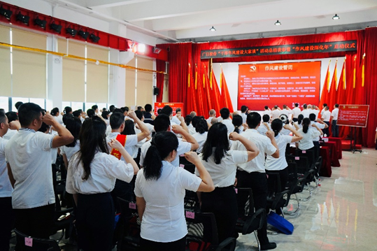 qyh球友会官网-相信品牌力量