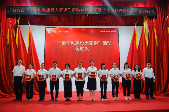 qyh球友会官网-相信品牌力量