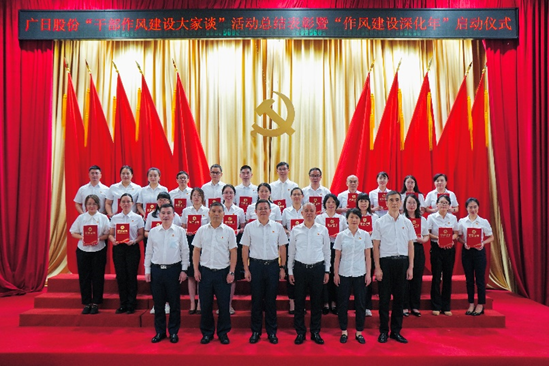 qyh球友会官网-相信品牌力量