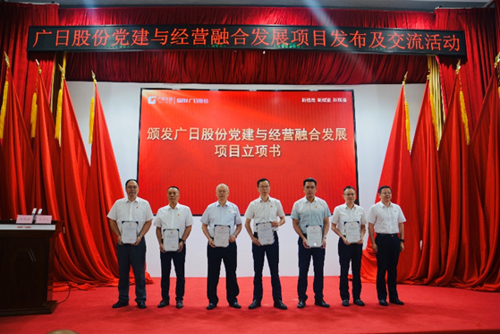 qyh球友会官网-相信品牌力量