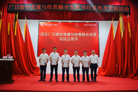 qyh球友会官网-相信品牌力量