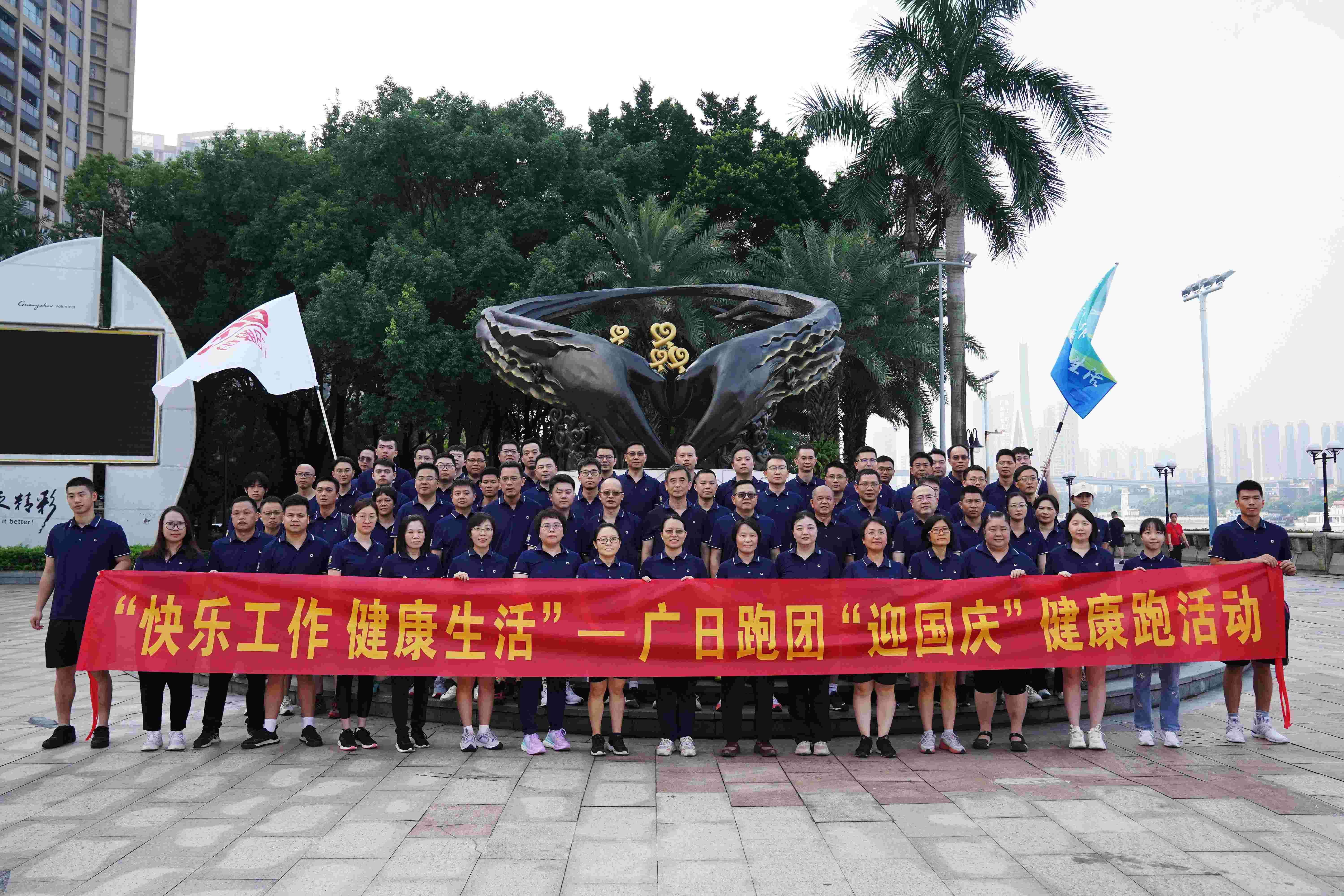 qyh球友会官网-相信品牌力量