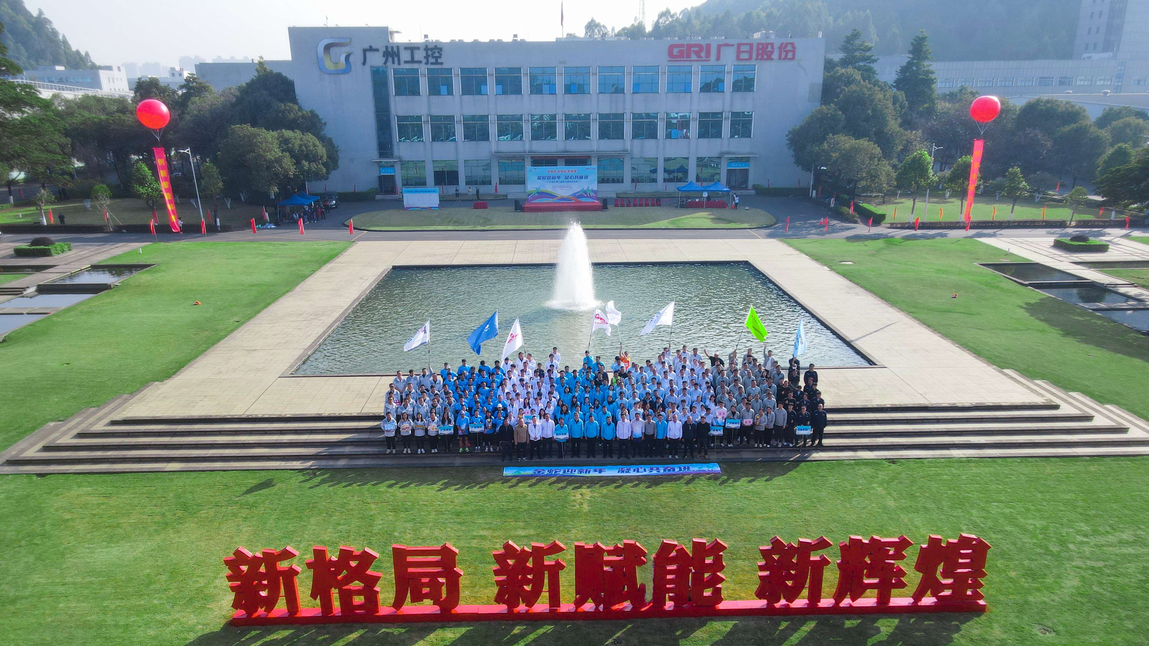 qyh球友会官网-相信品牌力量