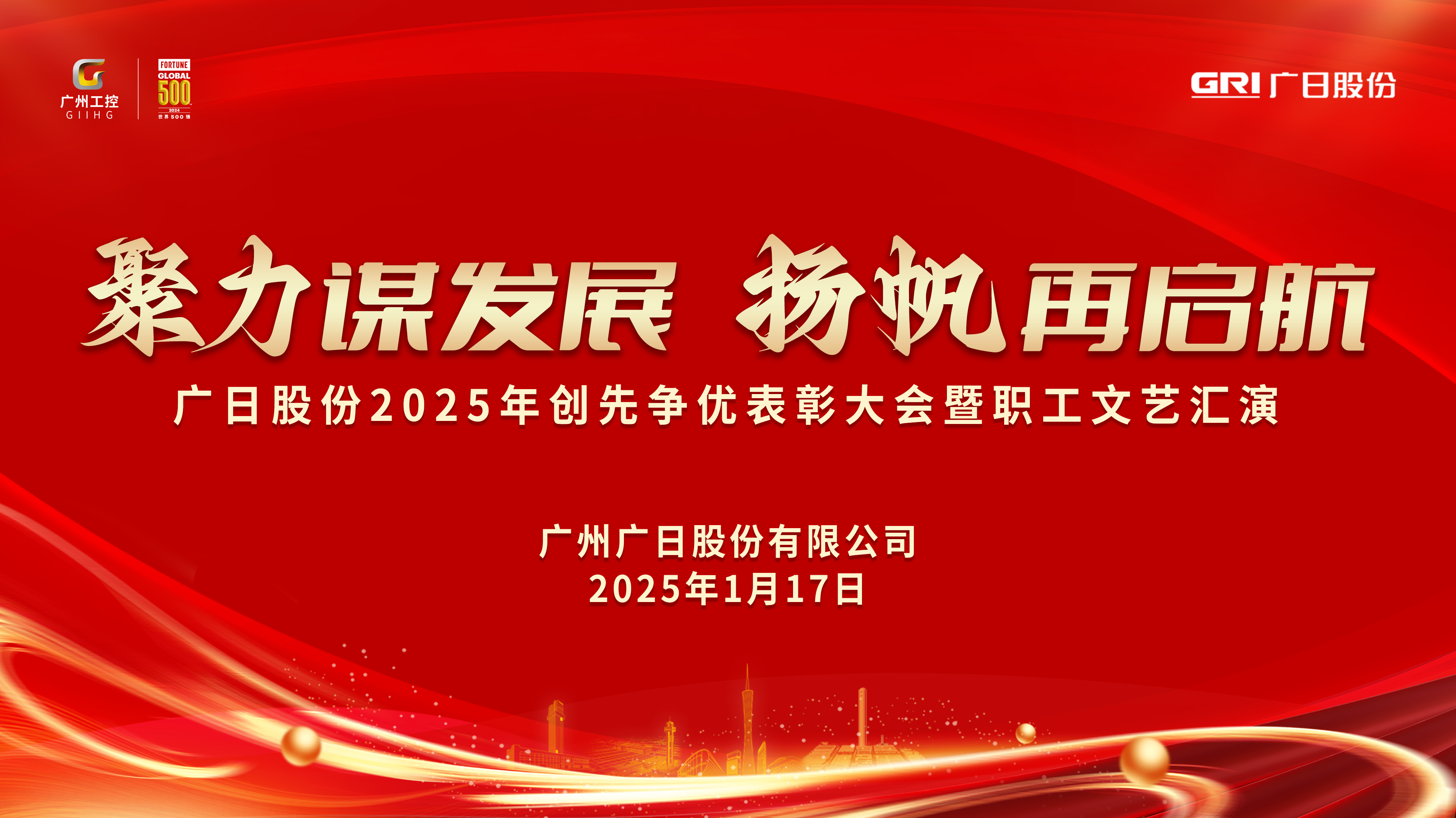 qyh球友会官网-相信品牌力量