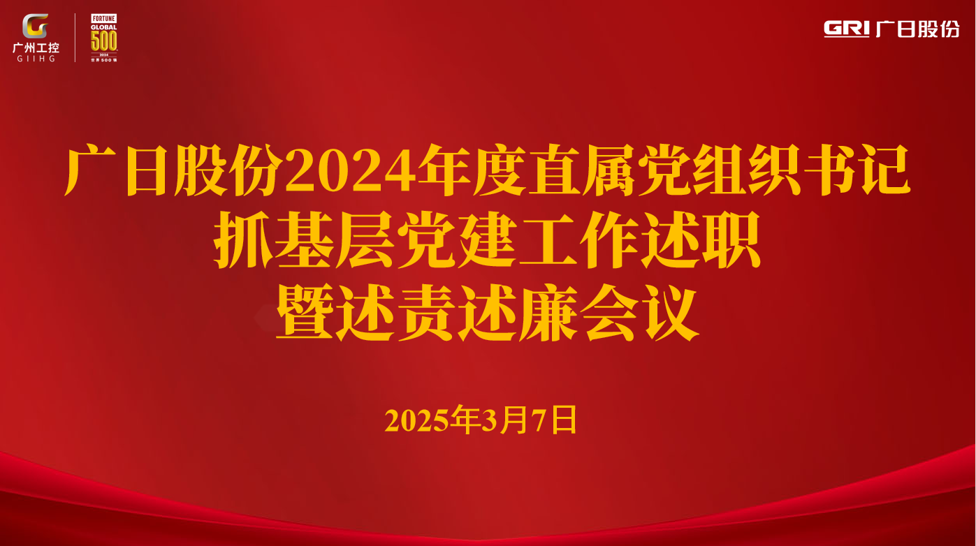 qyh球友会官网-相信品牌力量