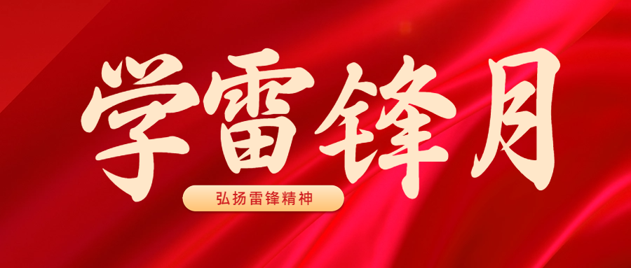 qyh球友会官网-相信品牌力量