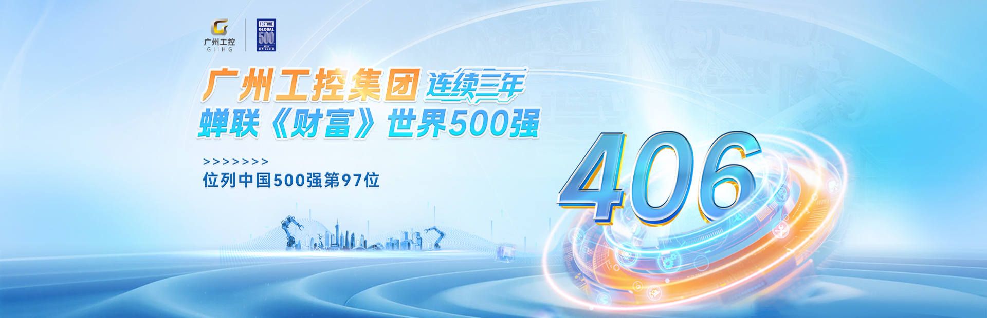 qyh球友会官网-相信品牌力量