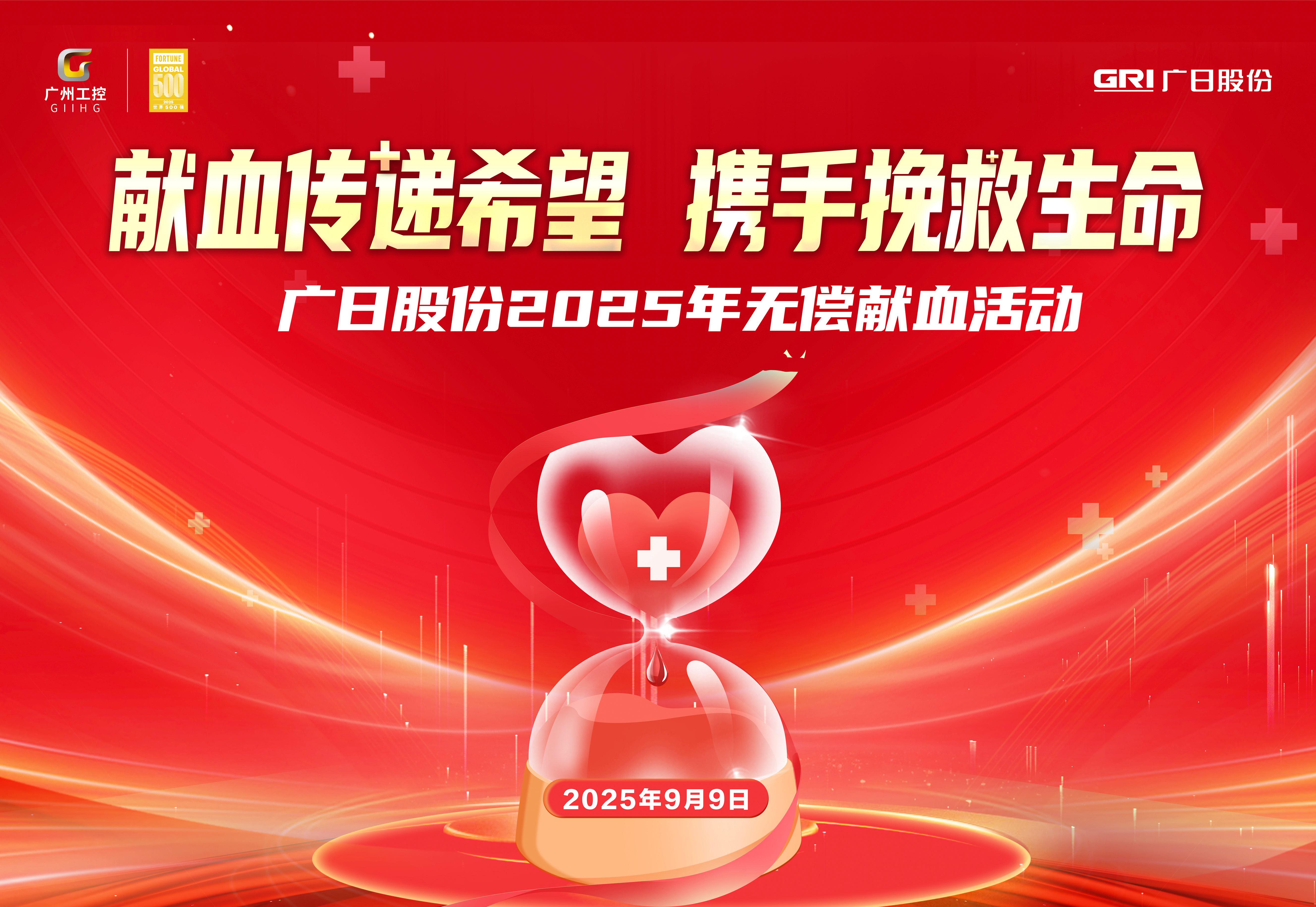 qyh球友会官网-相信品牌力量