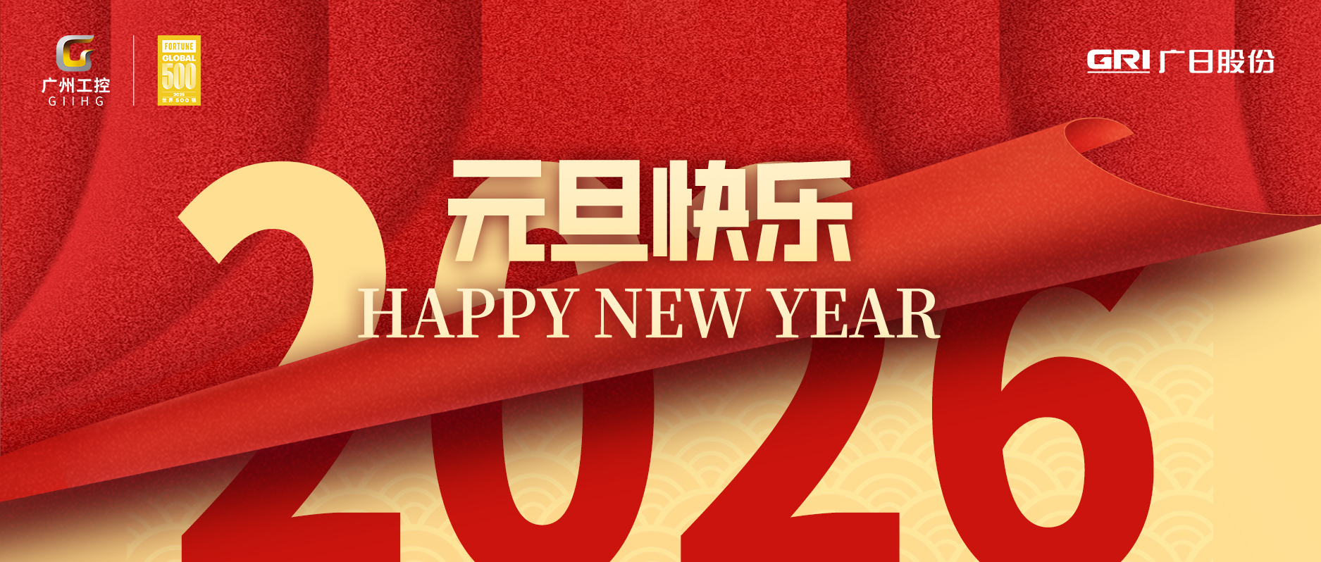 qyh球友会官网-相信品牌力量