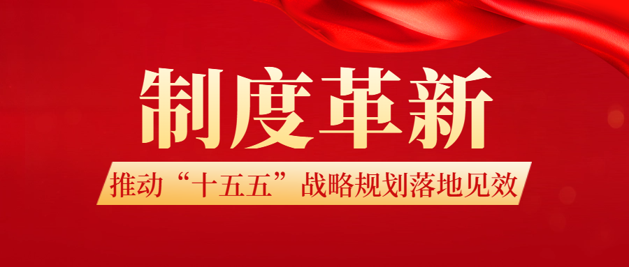 qyh球友会官网-相信品牌力量