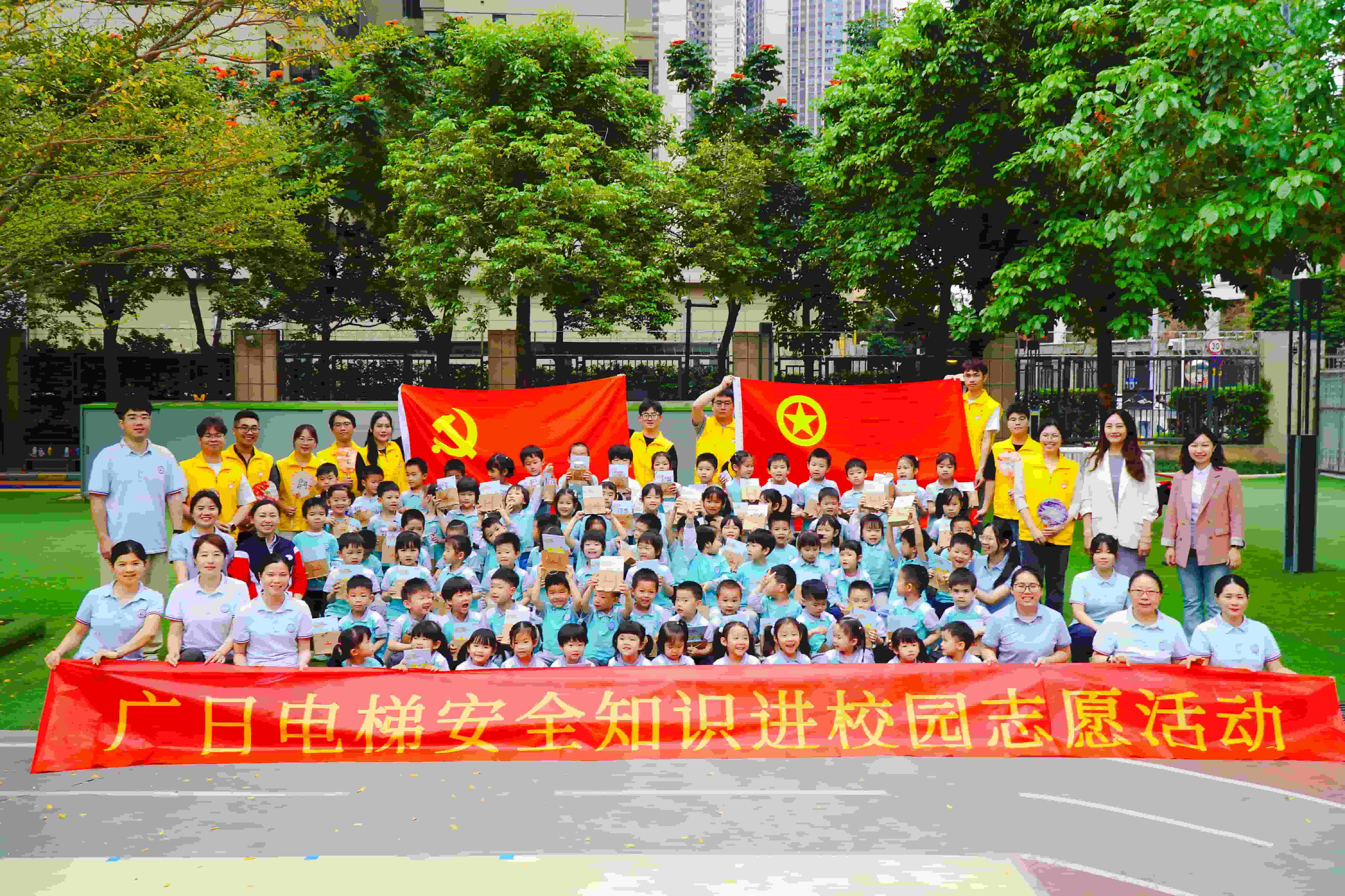 qyh球友会官网-相信品牌力量