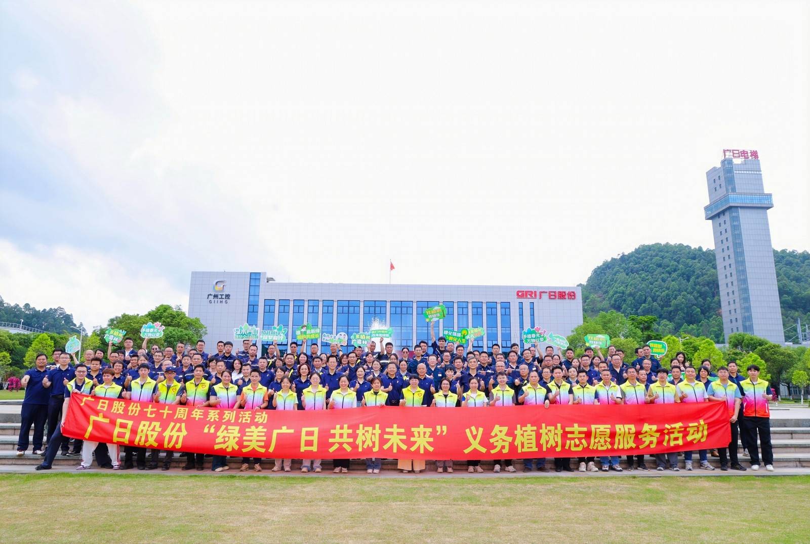 qyh球友会官网-相信品牌力量